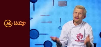 Сезон 11, Випуск 17