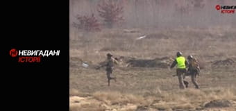 Невигадані історії. Навчання Нацгвардії.