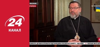 Марафон 24 каналу