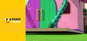 Корисні підказки