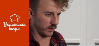 Клопотенко - Серия 48