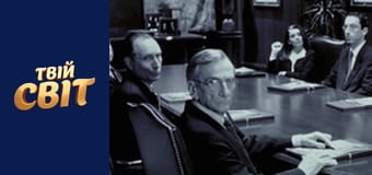 Ванільне небо