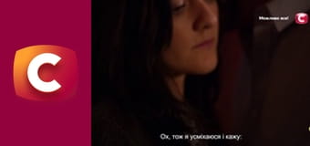 Т/с "Мислити як злочинець", 7 сезон, 19 с.