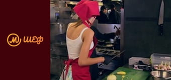 Season 8, Episode 1, Part 4