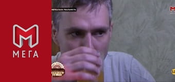 Таємниці світу. Таємниці світу.