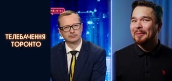 #@)₴?$0 з Майклом Щуром - Випуск 16