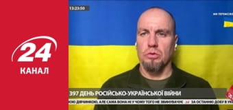 Марафон 24 каналу