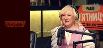 ОЛЯ ПОЛЯКОВА: прем'єра пісні "Жінка з цікавим минулим" та "Дзвонила" вперше українською | МУЗРУМ