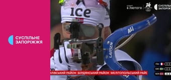 Яркие мгновения спортивных событий.