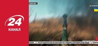 Реалії. Все про війну