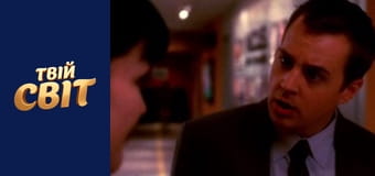 NCIS Сезон 1 Епізод 23