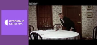 Х/ф "Роззява".