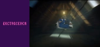 Season 17, Episode 4, Part 1