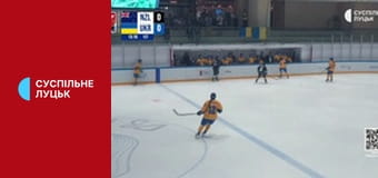 Хокей. Жінки. Чемпіонат світу (Дивізіон II, група B) у Гонконзі. Нова Зеландія - Україна.