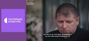 Лекторій. Література.