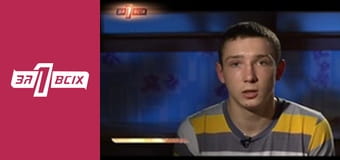 Племінник убив тітку. Частина 1