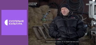 Спецпроєкт "Спекотний лютий 2015".