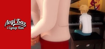 Сезон 2, Выпуск 16