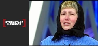 Епідемія безвідповідальності. Епідемія безвідповідальності.