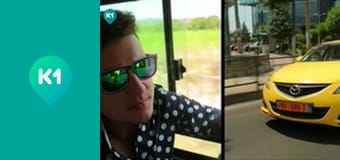 "Орел і Решка. Навколо світу".