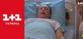 Центральна лікарня E48