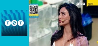 Волонтерський десант 4