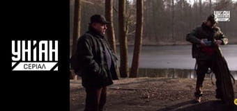 Комісар Алекс