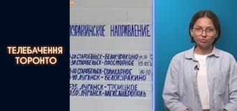 Российско-Украинская война - серия 67