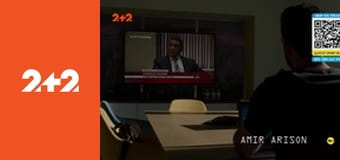 Чорний список S9E1