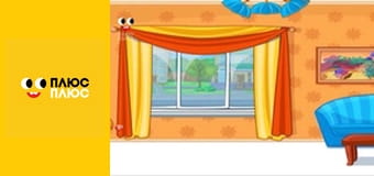 Корисні підказки