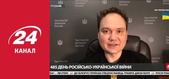 Марафон 24 каналу