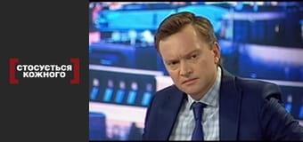 Батьки навмання.