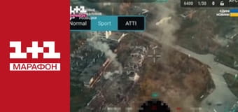 "Единые новости". Телемарафон.