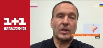 "Єдині. Головне". Підсумкові новини.