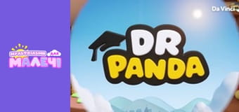 Dr. Panda. Episode 17