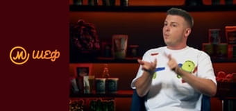 Season 14, Episode 15