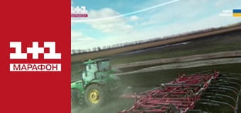 Загальнонаціональна хвилина мовчання.