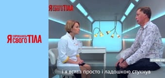 I'm Ashamed of My Body - Season 6 Episode 9 Part 1