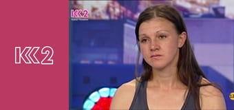 Сімейний суд E43 - Нерідний тато