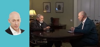 Вахтанг Кикабидзе. "В гостях у Дмитрия Гордона". (2018)