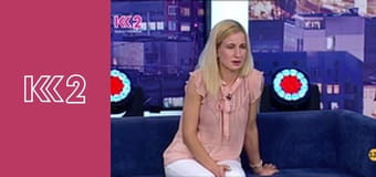 Стосується кожного S8E195 - Вага для вилучення