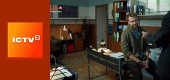 Т/с "Виходьте без дзвінка", 32-35 с.