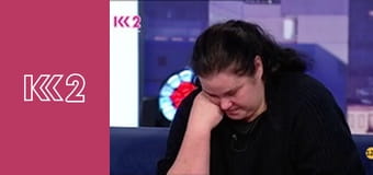 Смак Карпат