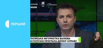 "Суспільне. Студія". Інформаційний проєкт.