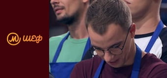 Season 8, Episode 4, Part 7