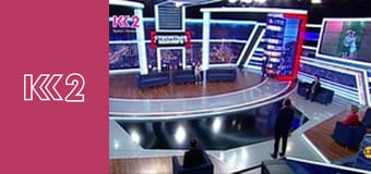 Загальнонаціональна хвилина мовчання Загальнонаціональна хвилина мовчання