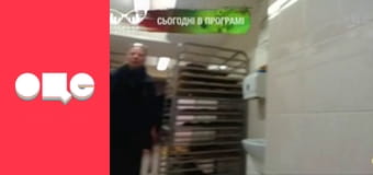 Тайный агент, 2 сезон, 1 эп.