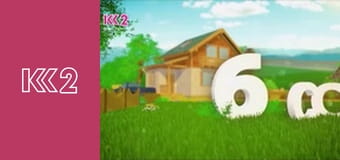 Шість соток S2E17