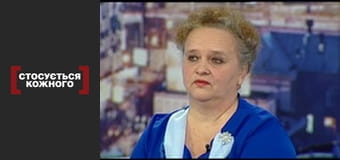 Повернення до життя.