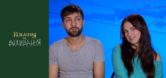 Сезон 3 Епізод 8